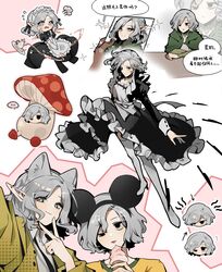 kabru from dungeon meshi
