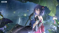 Booru post from safebooru.org