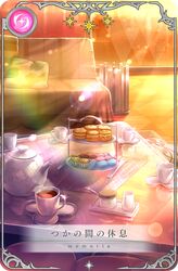 magia record: mahou shoujo madoka magica gaiden fan art