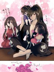 hyakkimaru (dororo) from dororo (tezuka)