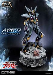 aptom from guyver