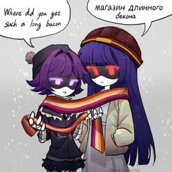 doll (murder drones) from murder drones by aida (aidacamelia0516)