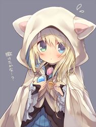 magia break fan art