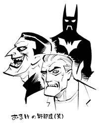 batman from batman (series) by ramb chop
