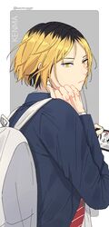 kozume kenma from haikyuu!!