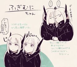 ace combat fan art