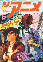 judau ashta from gundam
