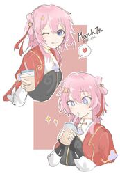 hei from honkai: star rail