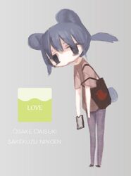 original fan art