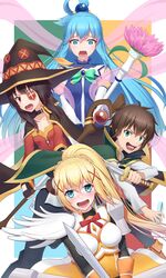 aqua (konosuba) from kono subarashii sekai ni shukufuku wo!