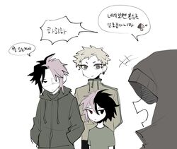 nu (qjqmfqjqmf02) from saibou shinkyoku