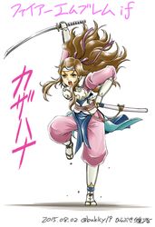 hana (fire emblem) from fire emblem by hirabuki masahiro