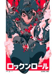 mega man (character) from mega man (classic) by sachin teng