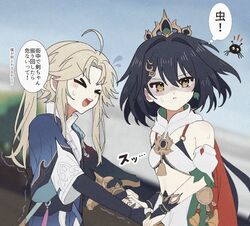 yanqing (honkai: star rail) from honkai: star rail