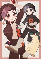 ethan (pokemon) from pokemon by mikakami1e