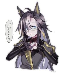 dream journey (umamusume) from umamusume by fig (lchijiku)