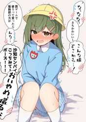 oogami sachi from link! like! love live!