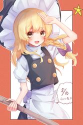kirisame marisa from touhou