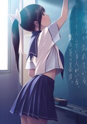 takane manaka from love plus by mino tarou