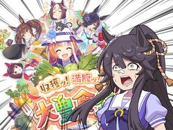 akikawa yayoi (umamusume) from umamusume