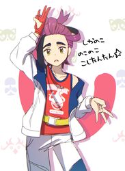 kieran (pokemon) from pokemon