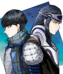 cu chulainn (megami tensei) from shin megami tensei