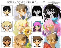 aubrey (faraway) (omori) from omori by lifejam 403