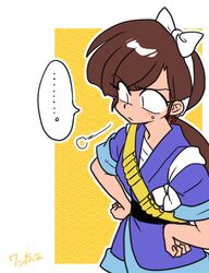 kuonji ukyou from ranma 1/2 by wanta (futoshi)
