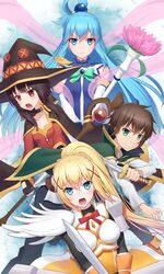 aqua (konosuba) from kono subarashii sekai ni shukufuku wo!