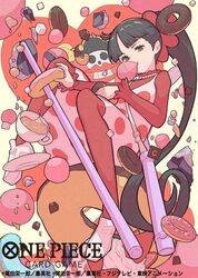 one piece fan art