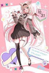 Booru post from safebooru.org