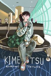 murata (kimetsu no yaiba) from kimetsu no yaiba by takeuchi ryousuke