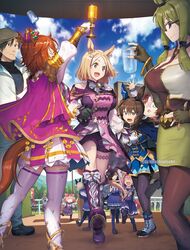 admire vega (umamusume) from umamusume by ishibashi yosuke