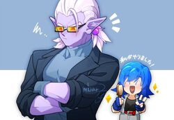 dragon ball fan art