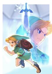 link from the legend of zelda