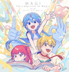 aladdin (magi) from magi the labyrinth of magic