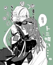 gavial (arknights) from arknights
