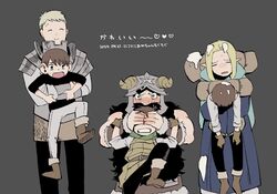 laios touden from dungeon meshi