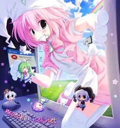 bisuke-tan from 2channel
