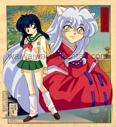 higurashi kagome from inuyasha by waiwaiwai