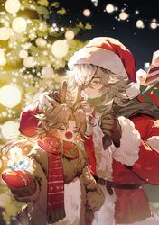 jing yuan from christmas