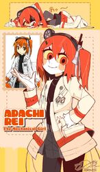 adachi rei from a.i. voice by mori no ji