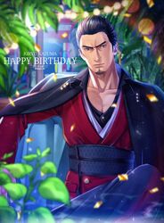 kiryu kazuma from ryuu ga gotoku (series) by mappo m2