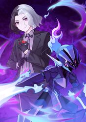 amethio (pokemon) from pokemon