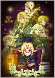 deedlit from dungeon meshi by date naoto