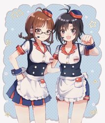 akizuki ritsuko from idolmaster