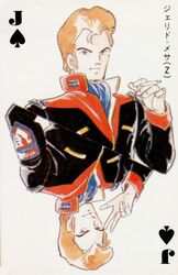 jerid messa from gundam by yasuhiko yoshikazu