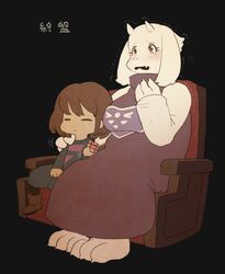 frisk (undertale) from undertale by rikose