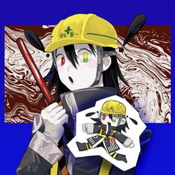 utau fan art