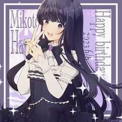 hase mikoto from gems company